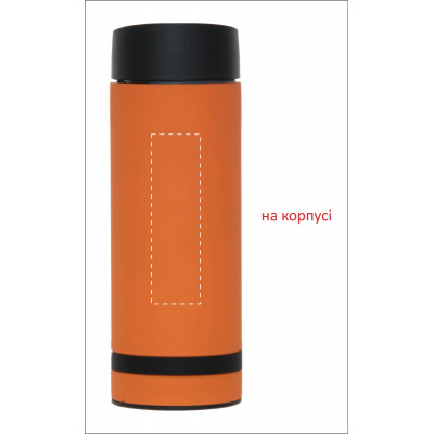 Термочашка 380 мл Термочашка 380 мл