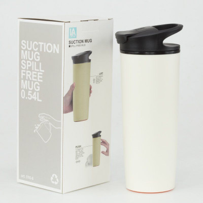 POP, термокружка не проливающаяся 0,54 л, ситечко, PP, BPA Free