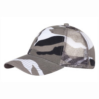 Кепка ARMY MESH