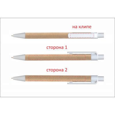 ЕКО ручка картонна 'Ecolour'