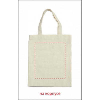 ЕКО сумка бавовна 210 г/м²