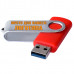 USB 3.0 флеш-накопитель, 16ГБ, желтый цвет