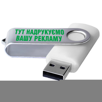 USB флеш-накопитель, 4ГБ, зеленый цвет