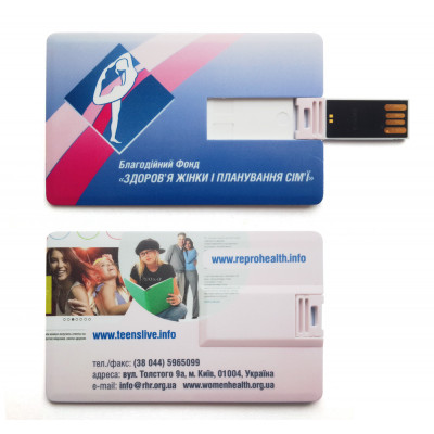 USB флеш-накопитель в виде кредитной карты, 256МБ, белый цвет