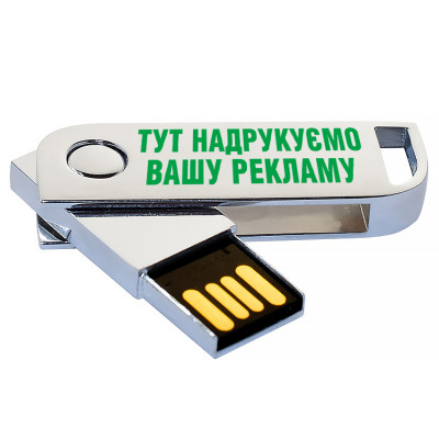 Металлический USB флеш-накопитель, 32ГБ, серебристый цвет