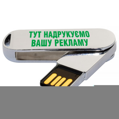 Металлический USB флеш-накопитель, 8ГБ, серебристый цвет