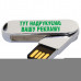 Металлический USB флеш-накопитель, 8ГБ, серебристый цвет