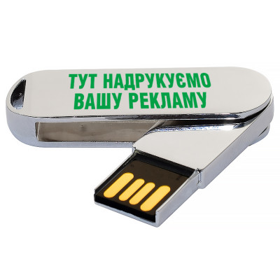 Металлический USB флеш-накопитель, 8ГБ, серебристый цвет