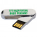 Металлический USB флеш-накопитель, 8ГБ, серебристый цвет