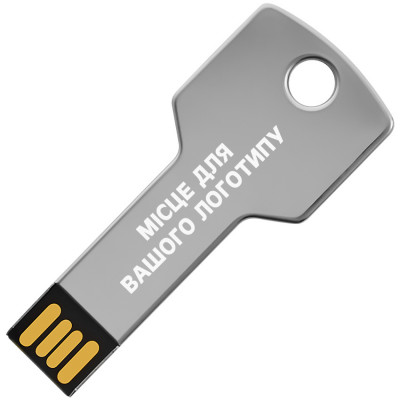 Металлический USB флеш-накопитель Ключ, 4ГБ, серебристый цвет
