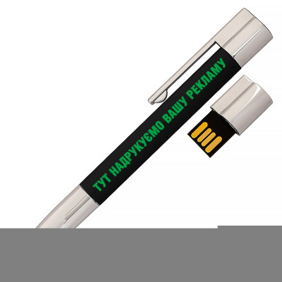 USB флеш-накопитель Ручка, 8ГБ, синий цвет