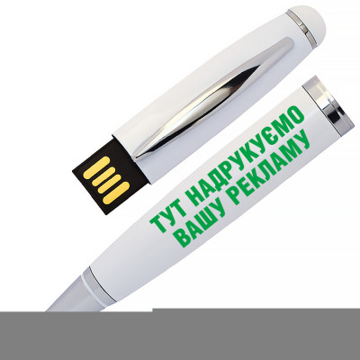 USB флеш-накопитель в виде Ручки, 16ГБ, белый цвет