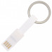 USB кабель Type C, 11 см, белый цвет