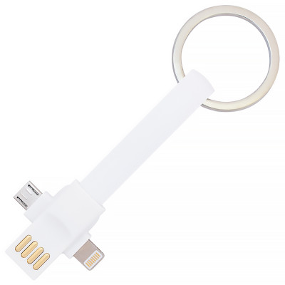 Универсальный USB кабель 3 в 1: USB-Lightning-MicroUSB-Type C, 11 см, белый цвет