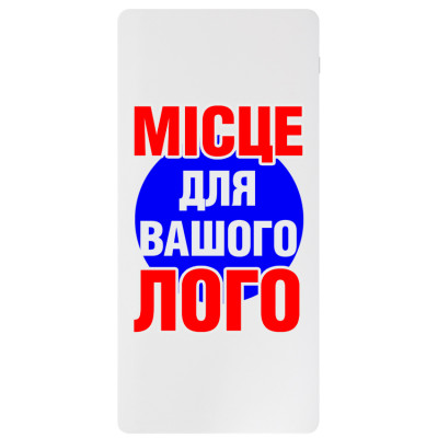 Power Bank (повербанк) под нанесение Вашего лого, 7500 mAh, белый цвет