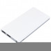 Power Bank (повербанк) под нанесение Вашего лого, 7500 mAh, белый цвет
