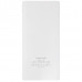 Power Bank (повербанк) под нанесение Вашего лого, 7500 mAh, белый цвет