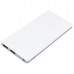 Power Bank (повербанк) под нанесение Вашего лого, 7500 mAh, белый цвет