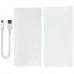 Power Bank (повербанк) под нанесение Вашего лого, 7500 mAh, белый цвет