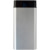 Power Bank (повербанк) под нанесение Вашего лого, 17600 mAh, серебристый цвет