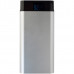 Power Bank (повербанк) под нанесение Вашего лого, 17600 mAh, серебристый цвет