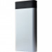 Power Bank (повербанк) под нанесение Вашего лого, 17600 mAh, серебристый цвет