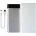 Power Bank (повербанк) под нанесение Вашего лого, 17600 mAh, серебристый цвет