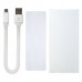 Power Bank (повербанк) под нанесение Вашего лого, 2300 mAh, белый цвет