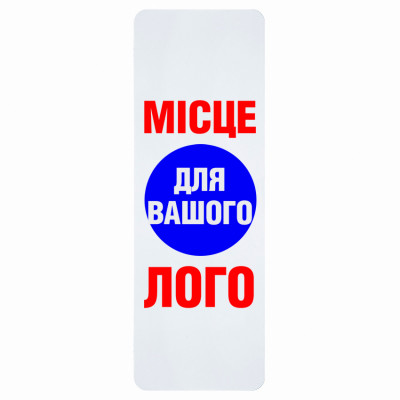 Power Bank (повербанк) под нанесение Вашего лого, 2300 mAh, белый цвет
