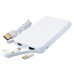 Power Bank (повербанк) под нанесение Вашего лого, 10000 mAh, белый цвет