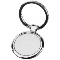 Брелок для ключей