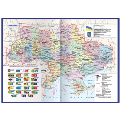 Щоденник недатований, А5, Carin, темно-синій