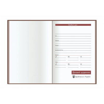 Щоденник недатований, А5, Carin, зелений