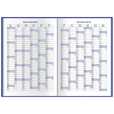 Щоденник датований 2022, CROCO, зелений матовий, А5