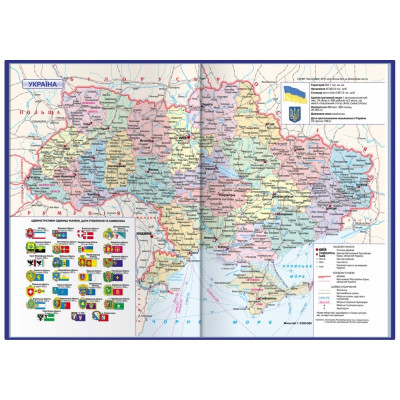 Щоденник датований 2022, CARIN, темно-синій, А5