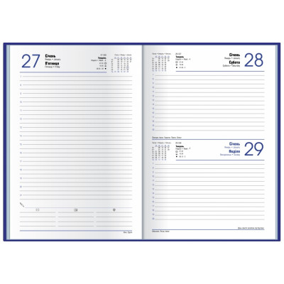Щоденник датований 2026, OFFICE, зелений, А5