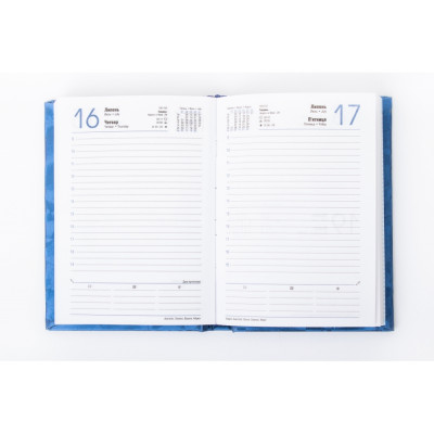 Щоденник датований 2022, GALLAXY, синій, А6
