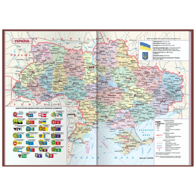 Щоденник датований 2026, ARMONIA, золото металік, кремовий блок, А6