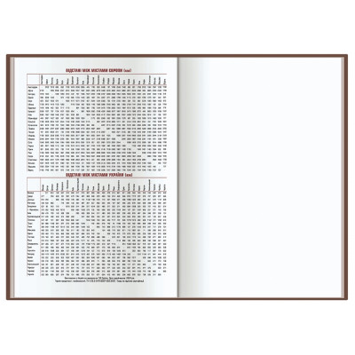 Щоденник датований 2026, GLOSS, чорний, А5