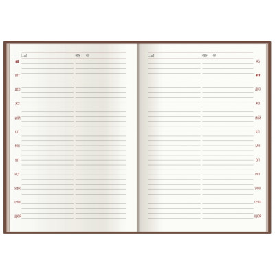 Щоденник датований 2026, GLOSS, синій, А5