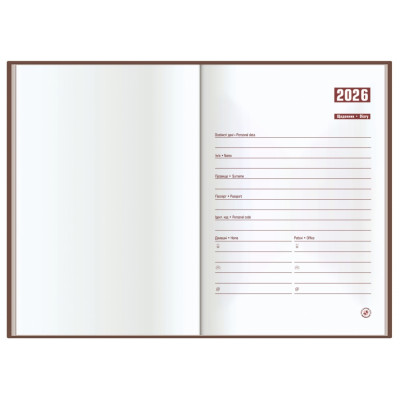 Щоденник датований 2026, GLOSS, зелений, А5