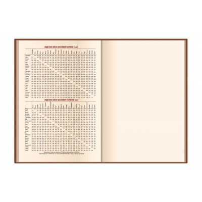 Щоденник датований 2026, натуральна шкіра, синій, кремовий блок, А5