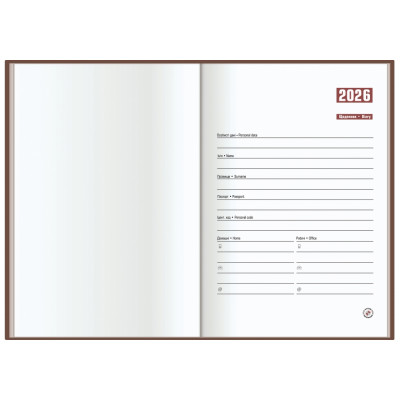 Щоденник датований 2026, NEBRASKA, червоний, тиснення "Герб", А5