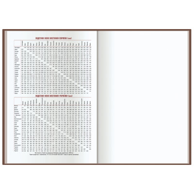 Щоденник датований 2026, NEBRASKA, синій, тиснення "Герб", А5