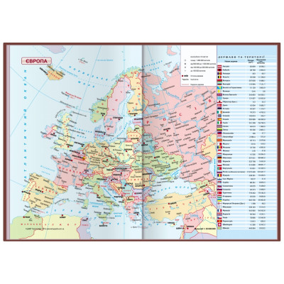 Щоденник напівдатований, А5, MINK , бежевий металік Щоденник напівдатований, А5, MINK , бежевий металік