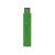 USB зажигалка 100F