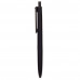 Ручка пластикова 'Basic new' (Ritter Pen)