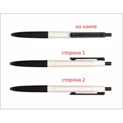 Ручка пластикова 'Basic new' (Ritter Pen)