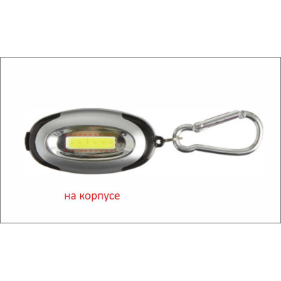 Брелок-ліхтарик пластиковий 6 COB-LED