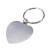 Брелок металлический в форме сердца